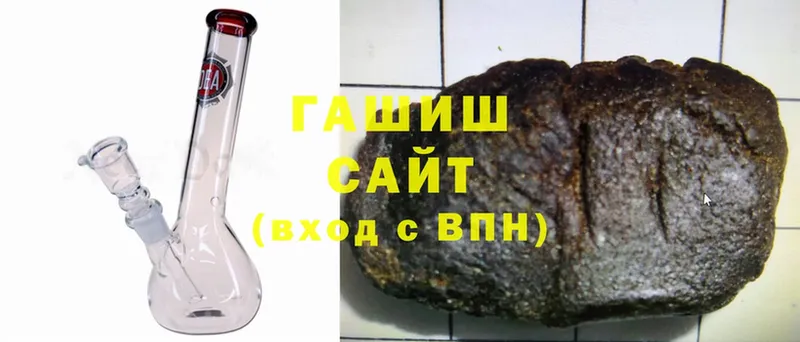 ГАШ Premium  Шлиссельбург 