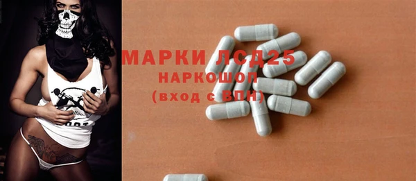 MDMA Premium VHQ Богородицк