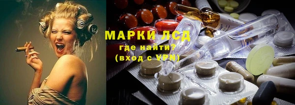 MDMA Premium VHQ Богородицк